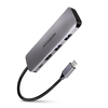 Изображение I/O HUB USB-C 5IN1/0.13M HMC-5G22 AXAGON