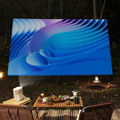 Picture of Yaber Yaber T2 Plus LCD FullHD 1080p Multimedia Projector with JBL Speakers - Beige