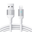 Picture of Joyroom Joyroom Extraordinary Series A10 USB-A / Lightning 2.4A cable 1.2 m - white