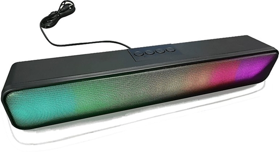 Picture of LEXIP Essentials HAKO-BASS-I Wired Soundbar