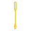 Attēls no Mini LED Lamp Silicone USB Yellow