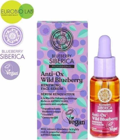 Picture of Natural Siberian TOOTHPASTE Wegaskie, regenerujce serum do twarzy, 30ml BLUEBERRY SIBERICA