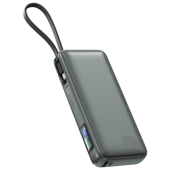 Picture of Powerbank 4smarts Enterprise 20000mAh     165W ze 