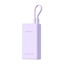 Изображение Powerbank Romoss PHA10 10000mAh 22.5W (purple)