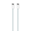 Picture of Puro Fabrik USB-C - USB-C Cable 1.5m 60W 480mbps -