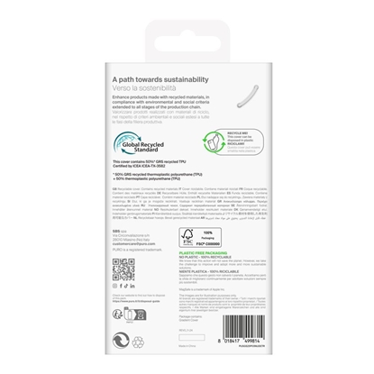 Изображение Puro Silicone Case Puro 03 Nude for Samsung Galaxy S25 - Transparent