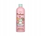 Attēls no PUSHEEN_Shower Gel el pod prysznic Raspberry Ice-Cream 500ml
