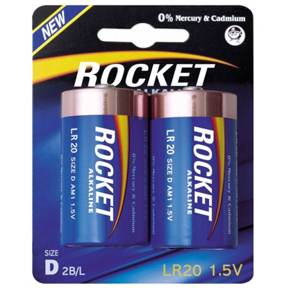 Изображение Rocket LR20-2BB (D) opakowanie blisterowe 2gb