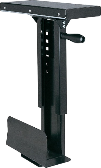 Picture of Roline PC Holder, extendable, with rotation function