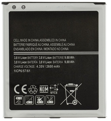 Picture of Samsung Replacement EB-BG530BBE battery G530 G531 Galaxy Grand Prime Li-Ion 2600mAh (NO LOGO)