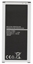 Attēls no Samsung Replacement EB-BJ510CBE Battery Samsung J510 Galaxy J5 (2016) 3100 mAh (NO LOGO)