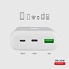 Picture of SBS Powerbank SBS TTBB20000PD20W 20000 mAh 20W Power Delivery with MicroUSB, USB-C, USB-A - white