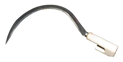 Attēls no Sirpis 53cm