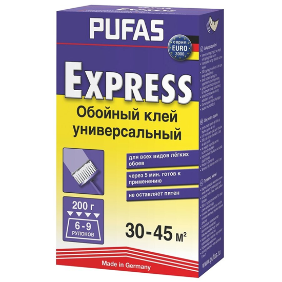Picture of Tapešu līme Pufas 200g Express