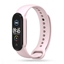 Attēls no Tech-Protect Tech-Protect IconBand Strap for Xiaomi Mi Smart Band 5 / 6 / 7 / NFC - Pink