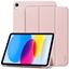 Attēls no Tech-Protect Tech-Protect SmartCase for iPad 10.9" 2022 - Pink