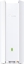 Attēls no Tp-Link Omada EAP650-Outdoor 3000 Mbit/s Balts Power over Ethernet (PoE)