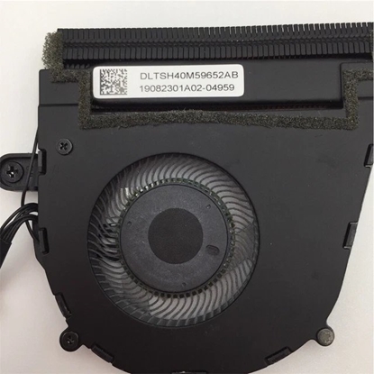 Изображение UMA THM AVC AVC LKL-1