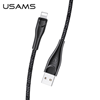 Изображение USAMS Kabel pleciony U41 lightning 3m 2A czarny|bl