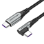 Attēls no Kabel ktowy USB Vention TAKHF USB-C do USB-C 5A (szary)