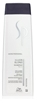 Picture of Wella Professionals SP Silver Blond Shampoo 250 ml