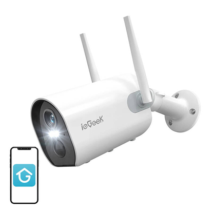 Picture of Wireless WiFi outdoor camera ieGeek ZS-GX2S white 