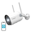 Attēls no Wireless WiFi outdoor camera ieGeek ZS-GX2S white 