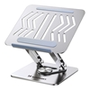 Picture of Wozinsky Laptop stand Wozinsky WRS-CPY84SS aluminum + Free! smartphone stand - silver