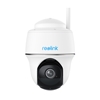 Изображение Reolink Argus Series B430 5MP PT Wi-Fi Outdoor Camera