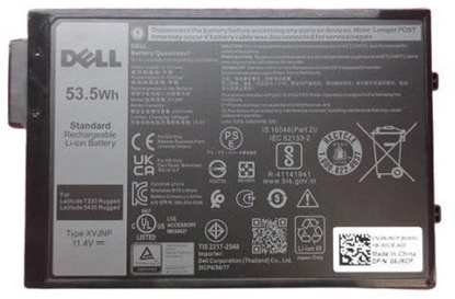 Attēls no 3-cell 53 Wh Lithium Ion