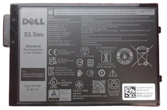 Изображение 3-cell 53 Wh Lithium Ion