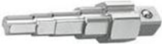 Picture of 5 pakāpju atslēga ar ārējo ietvaru 1/2''