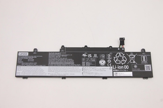 Picture of 57Wh battery for Lenovo E14/E15 laptops