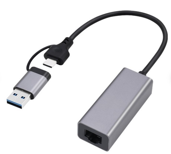 Изображение Adapteris Gembird USB 2.5G Gigabit Network Adapter Space Grey