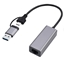 Изображение Adapteris Gembird USB 2.5G Gigabit Network Adapter Space Grey