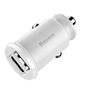 Picture of Baseus Grain Car Charger 2x USB / 5V / 3.1A