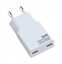 Picture of adowarka sieciowa 2 x USB-C Quick Charge 4+ 30W SUPER SLIM biaa