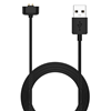 Изображение Akyga AKYGA AK-SW-48 USB Charging cable for Amazfit Band 7 1m
