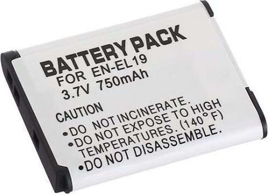 Picture of Akumulator Extra Digital Extra Digital Nikon, baterija EN-EL19