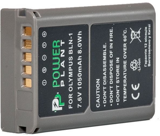 Picture of Akumulator Extra Digital Extra Digital Olympus, baterija PS-BLN1