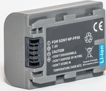 Picture of Akumulator Extra Digital Extra Digital Sony, baterija NP-FP50