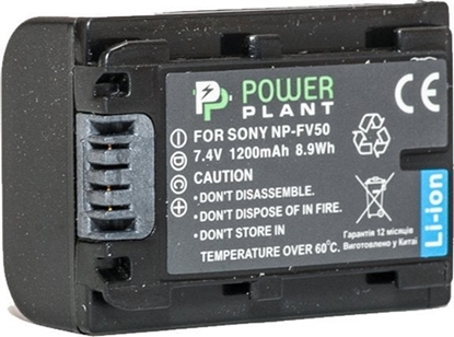 Picture of Akumulator Extra Digital Extra Digital Sony, baterija NP-FV50