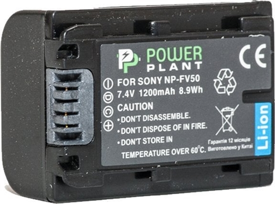 Picture of Akumulator Extra Digital Extra Digital Sony, baterija NP-FV50