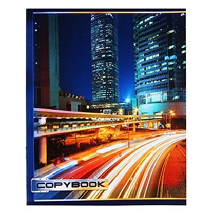 Attēls no Antistresa rot.Sīpols