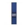 Picture of Apple MGD64ZM/A Strap for smartwatch 46mm