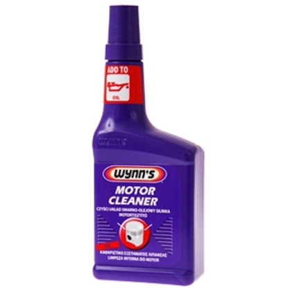 Изображение Autošampūns ArmorAll Shield+Ceramic Car Wash