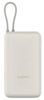 Picture of Ārēja baterija Xiaomi 33W 20000mAh Beige
