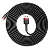 Picture of Baseus Baseus Cafule Cable USB Lightning 2A 3m (Black+Red)