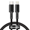 Изображение Baseus Baseus CATLGD-01 Lightning - USB-C PD cable 20W 480Mb/s 1m - black