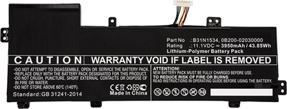 Picture of Bateria CoreParts Laptop Battery For Asus